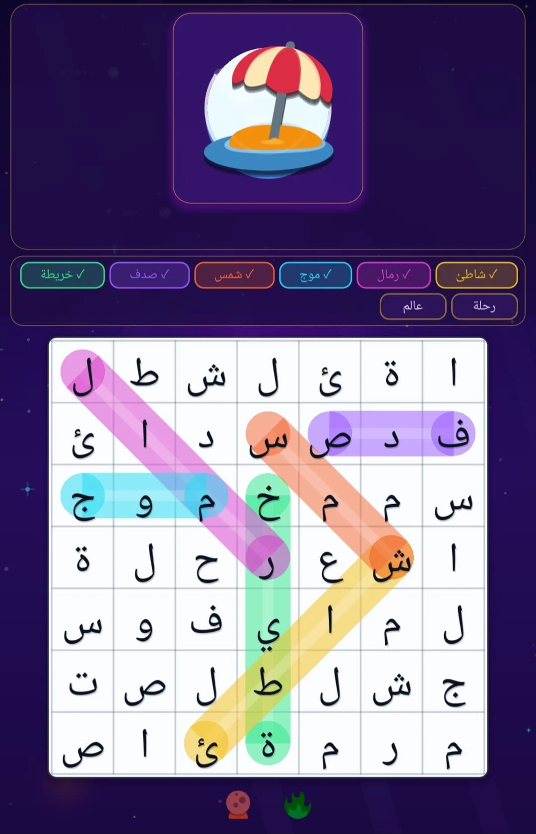 كلمات كراش -Crushing Word 2026 screenshot